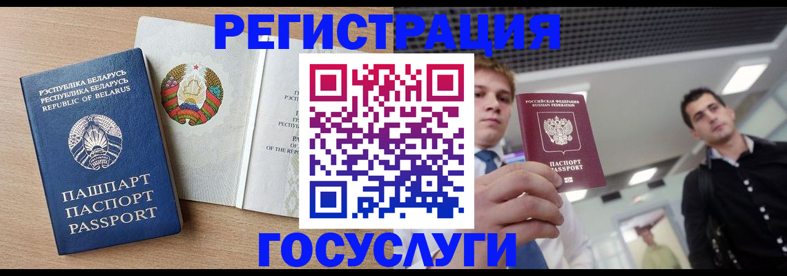 пропишу в квартире в Шатуре